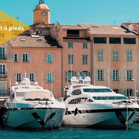 Апартаменты My St-Tropez Сен-Тропе Экстерьер фото